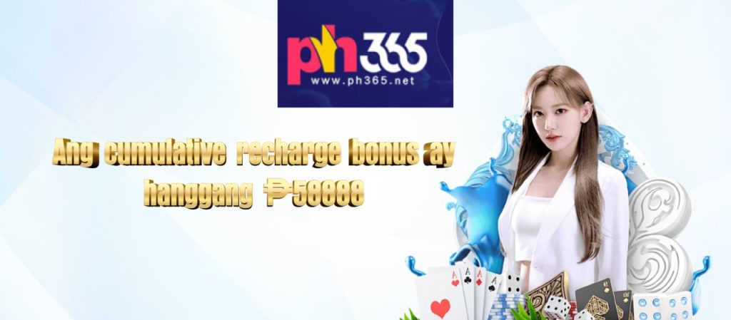 PH365